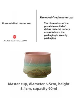 TAYRAN Tea cup, coffee cup, adult ceramic tea cup, 200 ml, handleless ceramic cup, Asian tea cup matcha cup with gift box for Turkish tea cappuccino latte  - Image 5