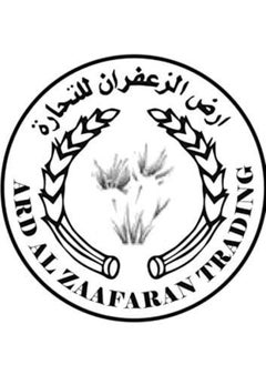 Ard Al Zaafaran Ard Al Zaafaran Fakhar Al Oud (The Pride of Oud) Eau de Parfum - 100ml: 🌟🌟🌟🌟🌟Unisex Elegance Redefined ✨  - Image 3