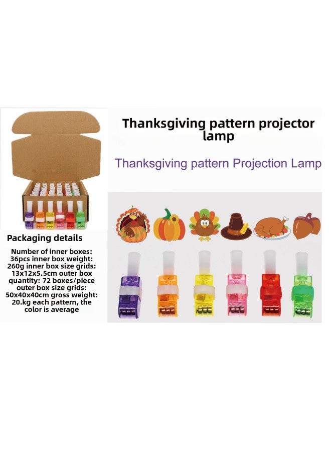 Loquat Special Supply Projection Finger Lamp LED Luminous Ring  Projection Lamp Projection Picture-Color:Boxed Thanksgiving 36 Pcs/box  - Image 1