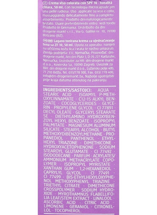 balea كريم نهاري ملون تينت بيرفيكشن ماجيك تينت كريم 50 مل - Image 4