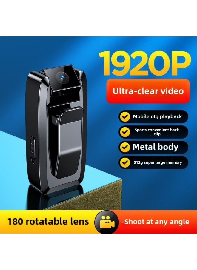 Generic Ultra-clear Camera Video Artifact Law Enforcement Recorder Video Recorder Camcorder Clip-on Sports Camera DV-Body Color:Power On And Record  8g Memory  - Image 4