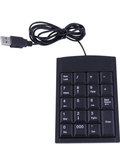 DUSALA 19 Keys Mini USB Wired Numeric Keypad Black  - Image 1