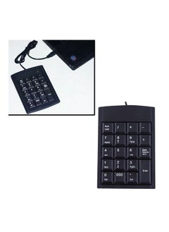 DUSALA 19 Keys Mini USB Wired Numeric Keypad Black  - Image 2