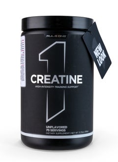 RULE ONE Rule One Creatine Monohydrate-75Serv.-390G. 