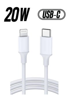iPhone Charger Cable [MFi Certified] USB-C to Lightning Cable | Fast Charging Power Delivery (PD) 20W | Compatible with iPhone 14, 14 Pro, 14 Plus, 14 Pro Max, iPad Pro, iPhone 8-13 All Series