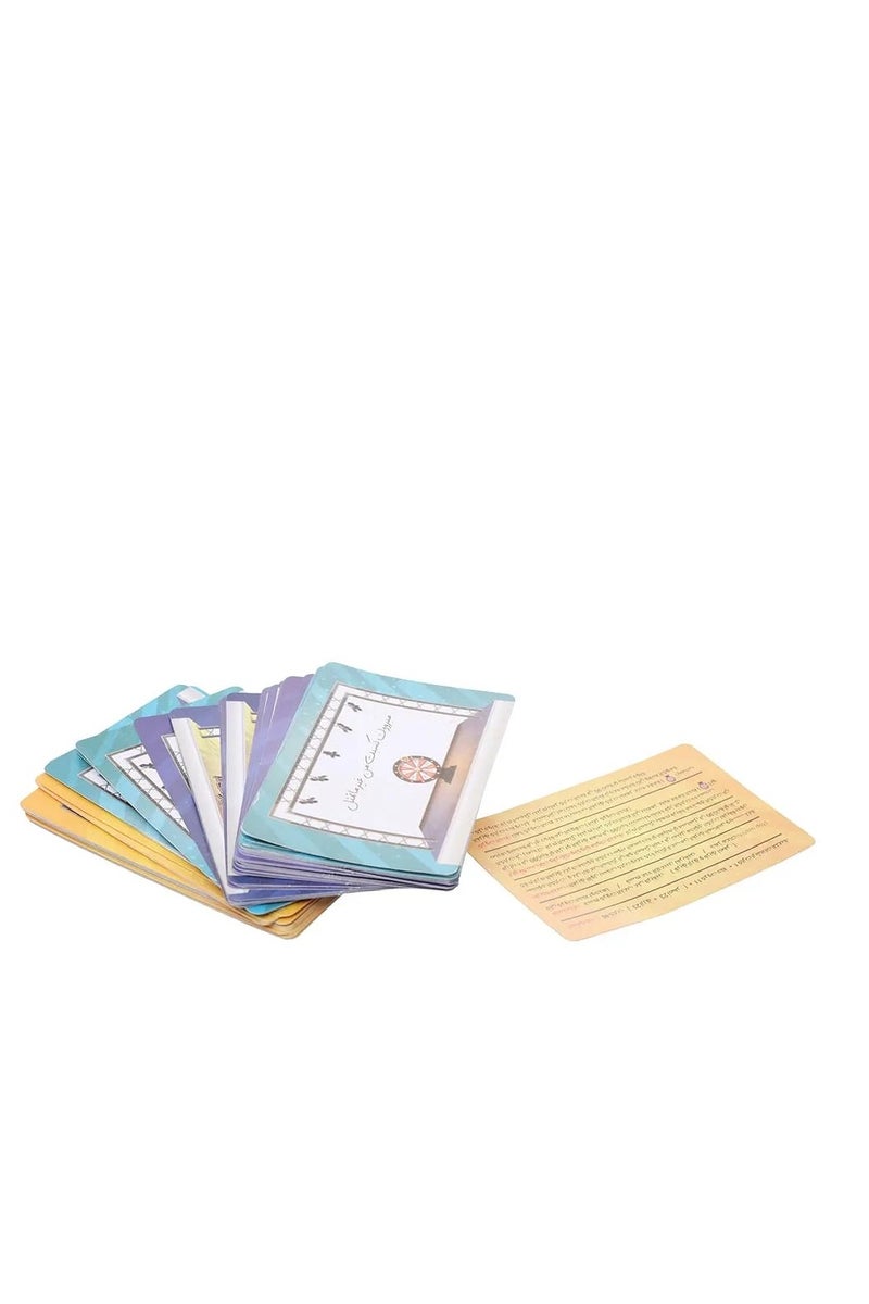 Without Words - Image 2