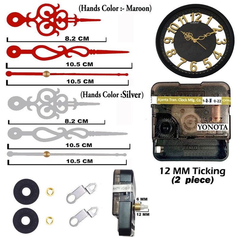 YOPY � Combo 2 of Ajanta Mfg. Battery Operated Plastic Ticking Wall Clock Movement Machine with Hands (Needles : Antique Maroon,Silver) - Image 2