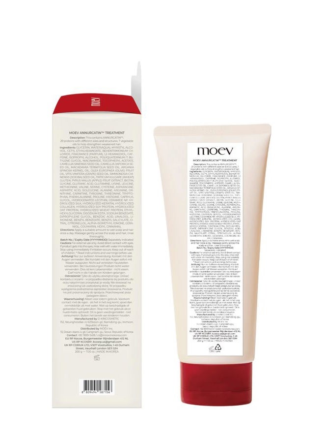 MOEV ANNURCATIN Hair Treatment Mask | Korean Apple Hair Care for Deep damage repair | Sulfate-Free | Thickening & Moisturizing conditioner for damaged, thin, dry hair (6.76 fl.oz, apple & vanilla) - Image 2