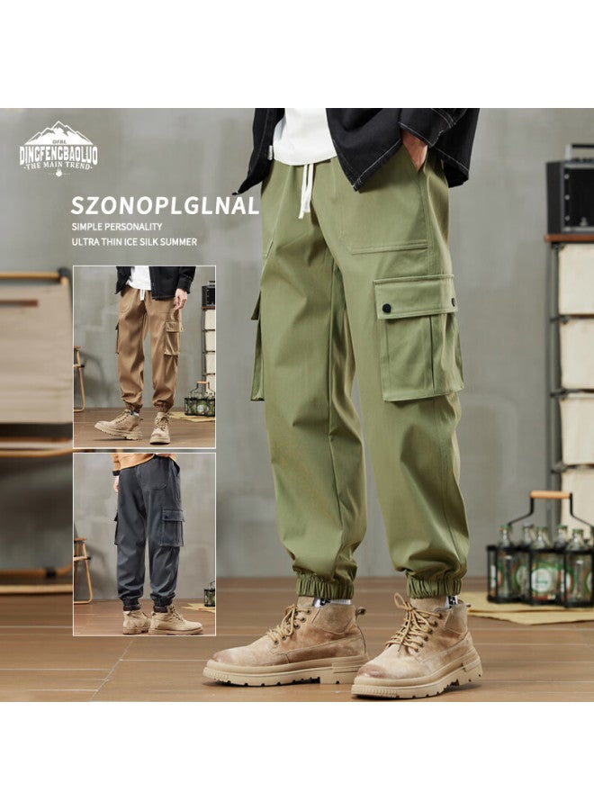 Dingfengbaoluo Men's Casual Work Pants Spring Loose-fit Cuffed Wide-leg Outdoor Sports Long Pants 2098 Army Green 4XL