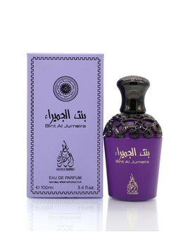 AALAM AL ZAAFRAN A/Z BINT AL JUMERIA 100ML EDP 