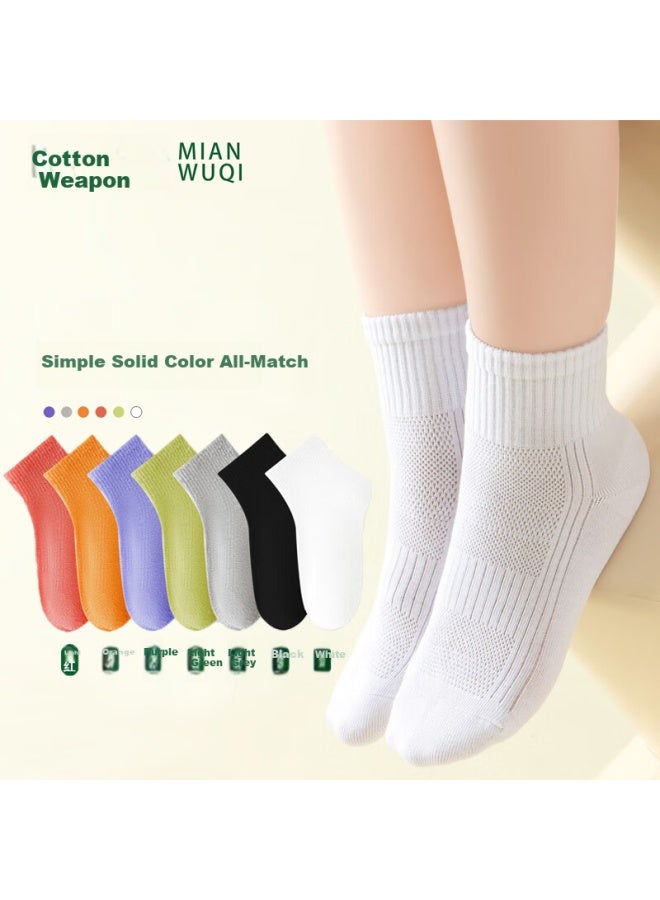 Cotton weapons Cotton Children's Anti-odor Socks For Boys And Girls Baby Mid-tube Socks Black And White Four Seasons Breathable Teenage Socks - Image 1