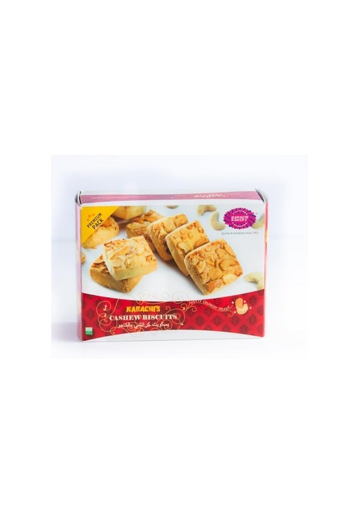 Karachi Bakery بسكويت كاجو من مخبز كراتشي 400 جرام - لذة مقرمشة - Image 3