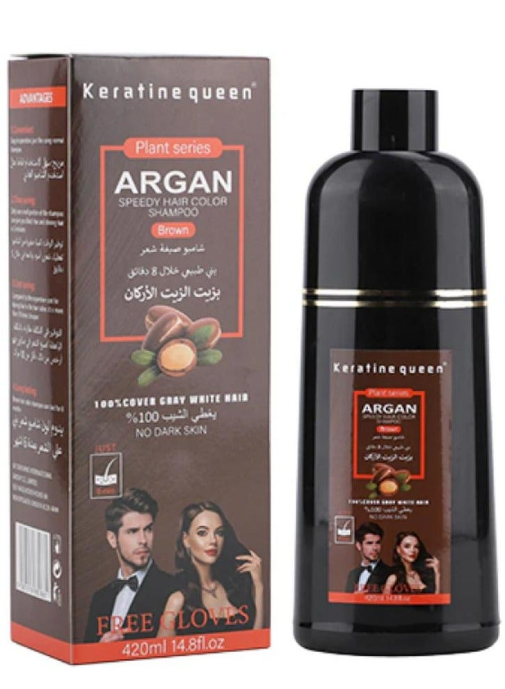 Keratine queen Argan Speedy Hair Color Shampoo Brown 420 ML