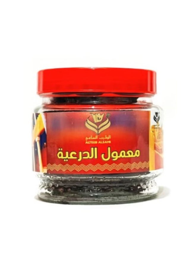 ALTEEB ALSAMI Diriyah Maamoul 250 grams