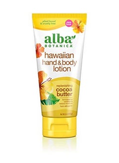 Hawaiian Hand & Body Lotion Replenishing Cocoa Butter 6 Oz - pzsku/Z92B9CDF7DDAEB0767E9FZ/45/_/1683530019/8cd58c3f-20ca-4fb4-95ad-1b0337533fcc