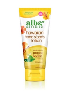 Hawaiian Hand & Body Lotion Replenishing Cocoa Butter 6 Oz - pzsku/Z92B9CDF7DDAEB0767E9FZ/45/_/1683530023/4ca9efcb-ce42-4437-8ada-57b5c1660b0a