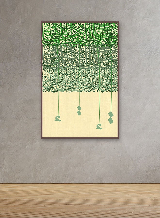 ماركتنا لوحة جدارية قماشية فنية لتزيين الحائط بتصميم خط عربي مع برواز بني مجوف مقاس (120x80) قطعة واحدة - Image 1