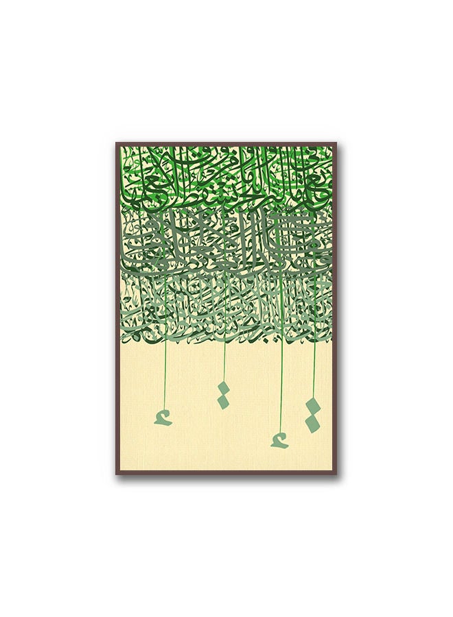 ماركتنا لوحة جدارية قماشية فنية لتزيين الحائط بتصميم خط عربي مع برواز بني مجوف مقاس (120x80) قطعة واحدة - Image 2