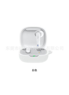 Arabest JBL W300TWS Wave 300 Silicone Earphone Case Luminous green  - Image 3