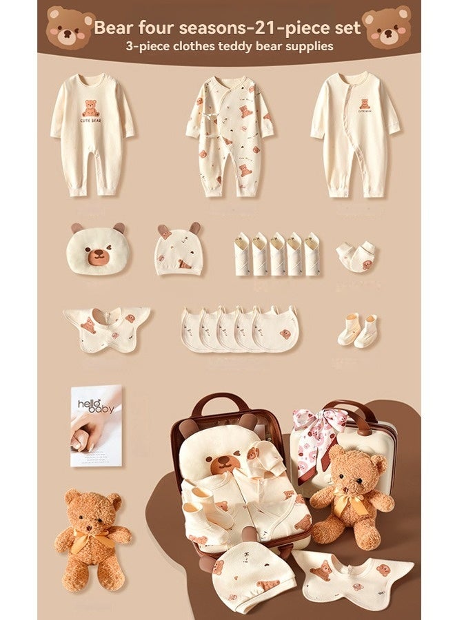 بيوينتي مجموعة طفل حديث الولادة للأولاد والبنات ملابس الطفل من القطن الناعم ، ومنتجات الطفل هدية دش طفل ممتازة للأطفال حديثي الولادة (0-3 أشهر) في حقيبة لطيفة ذات موضوع الدب 21 في 1. - Image 1