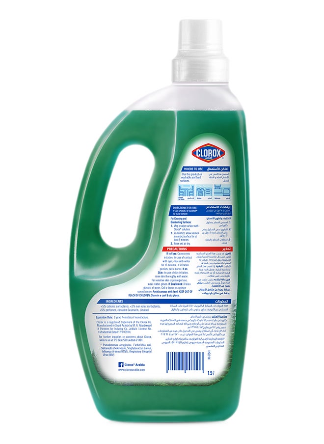 Clorox Pine Scented Multipurpose Floor Cleaner 1.5L  - Image 2
