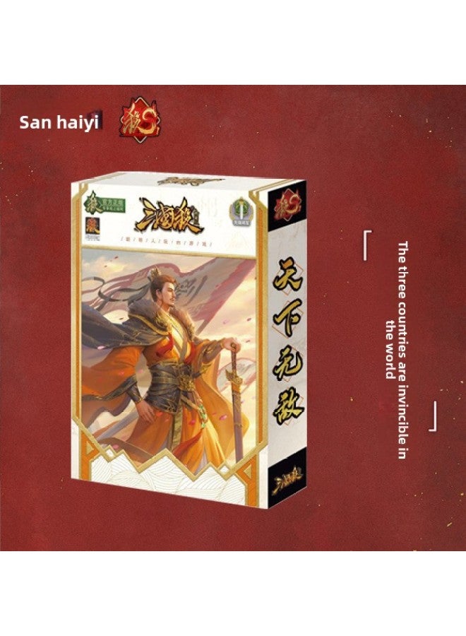 لعبة لوحية أصلية من سلسلة قتل الممالك الثلاث، مجموعة بطاقات الإصدار القياسي، القيادة العسكرية الكاملة، جولة يدوية لحفلة بطاقات الممالك الثلاث