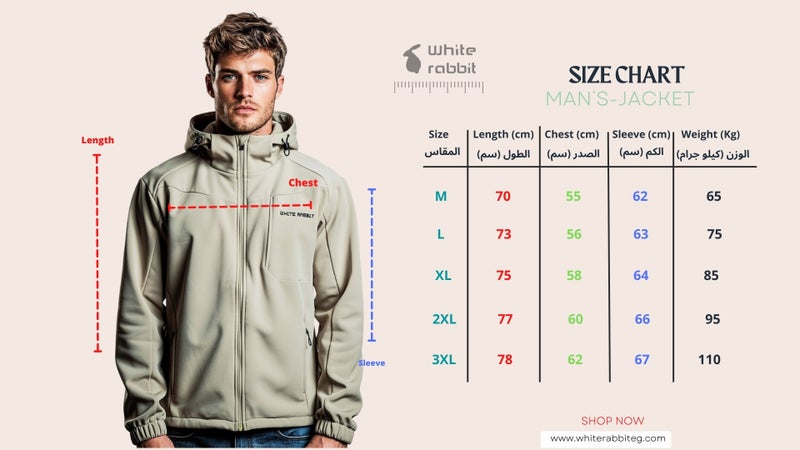 وايت رابيت جاكيت رجالي سوفت شيل مقاوم للماء من وايت رابيت – تصميم بغطاء رأس وسحاب كامل - Image 5