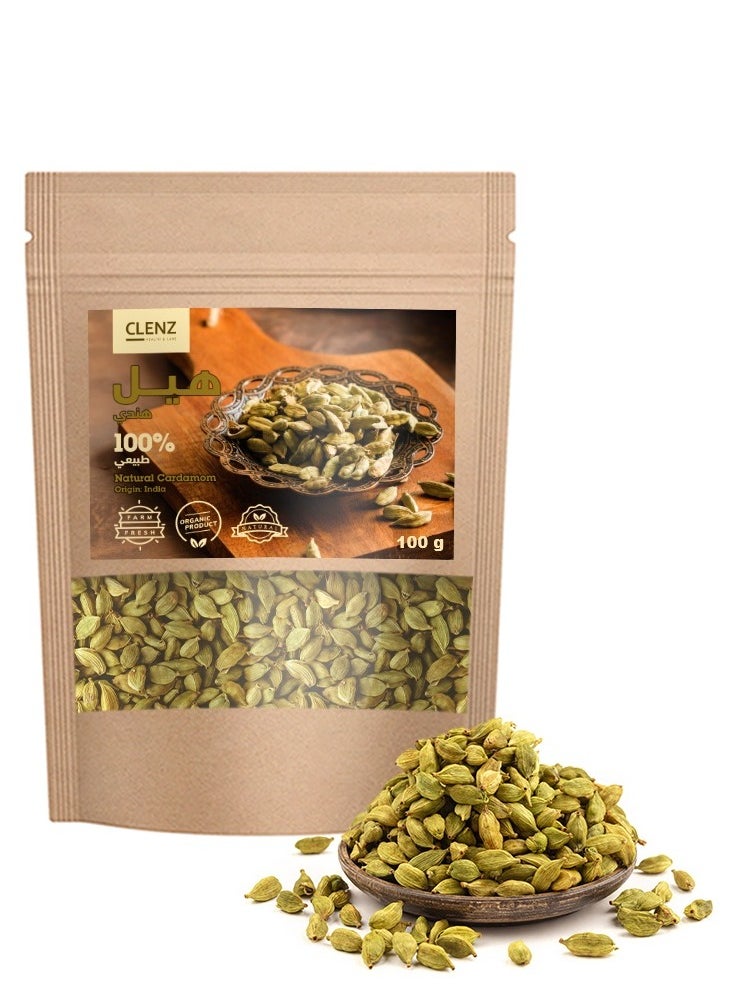 CLENZ 100% Natural Indian Cardamom - 100g 
