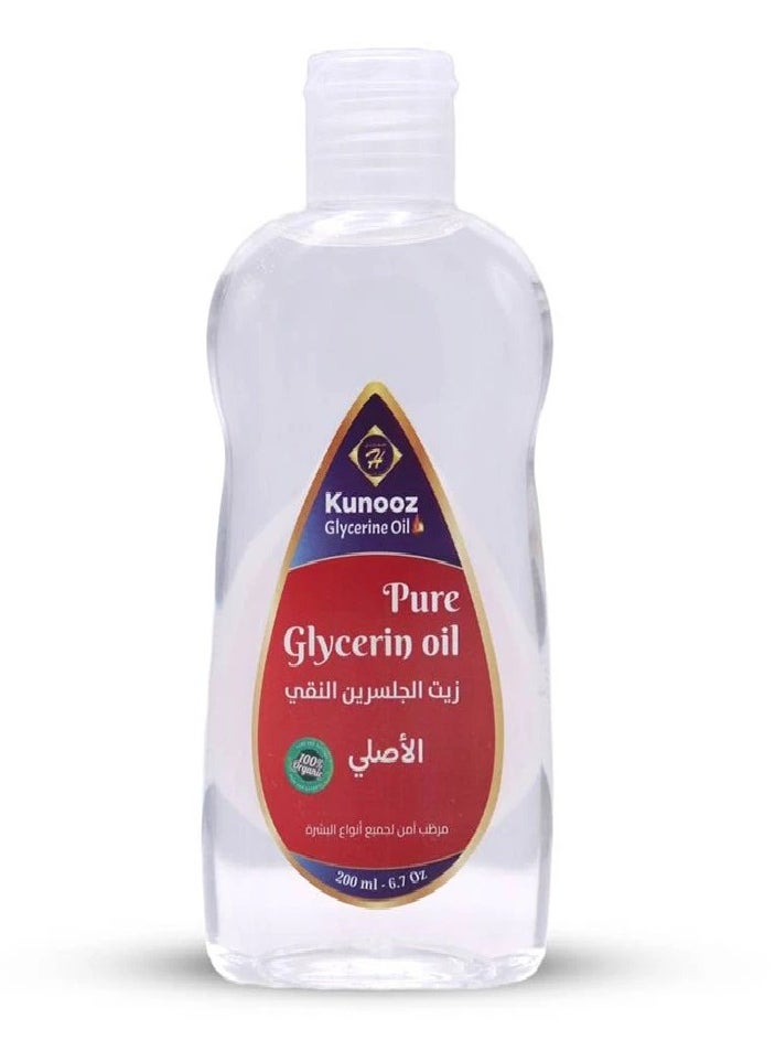 Kunooz H Pure Glycerin Oil 200 Ml 