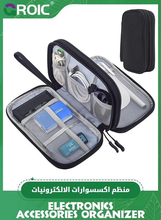 GROIC Electronics Accessories Organizer Pouch Bag, Travel Universal Organizer for Cable, Charger, Phone, SD Card, Business Travel Gadget Bag - Image 1