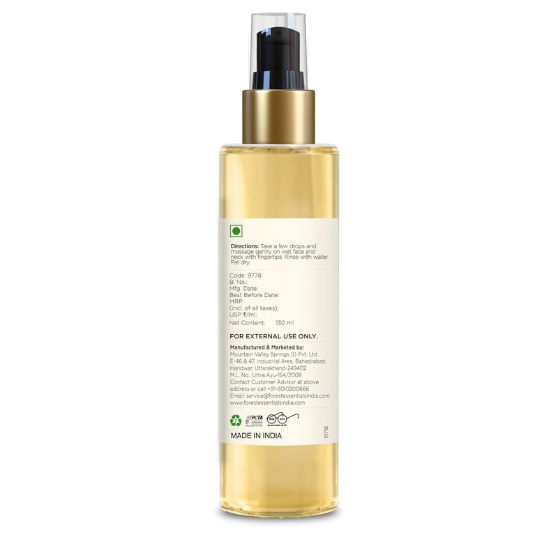 Forest Essentials Forest Essentials Facial Cleanser Sandalwood  Orange Peel 130ml Face Wash - Image 3