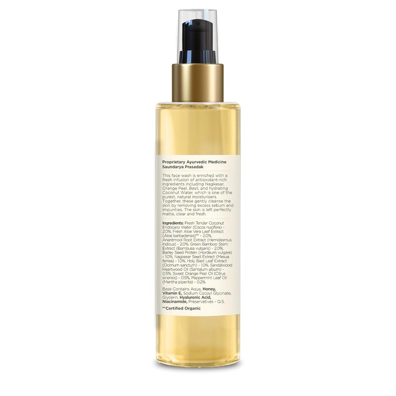 Forest Essentials Forest Essentials Facial Cleanser Sandalwood  Orange Peel 130ml Face Wash - Image 4