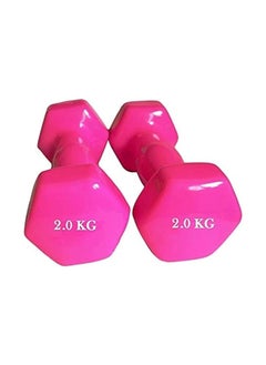 BJM 2-Piece Vinyl Coated Dumbbell Set, 2kg 