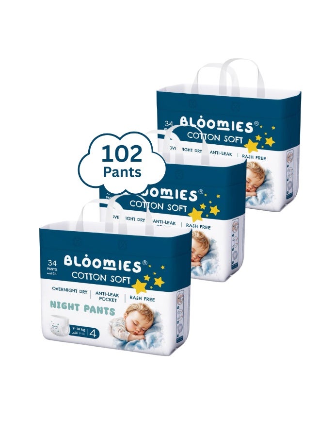 Bloomies Night Pants Size 4, 102 pants - Image 1