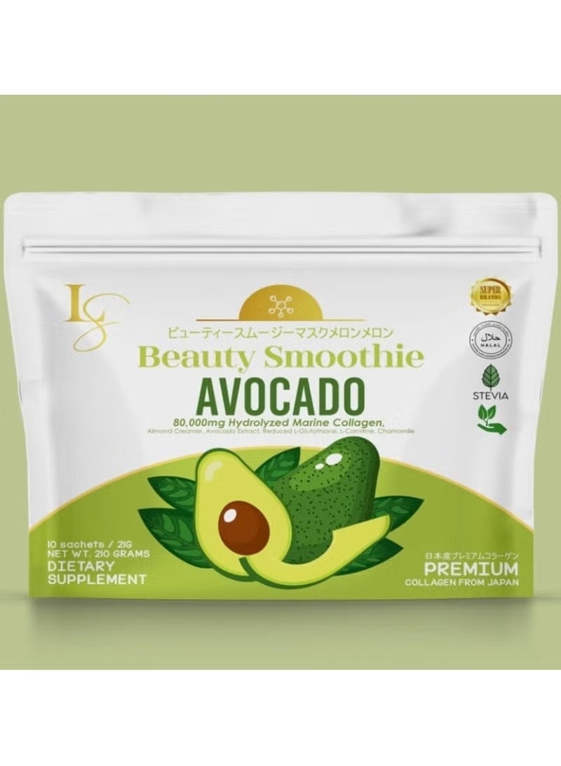 Avocado Beauty Smoothie Collagen Drink 10 Sachets