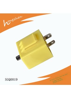 12V Adjustable Motorcycle Flasher Turn Signal Controller