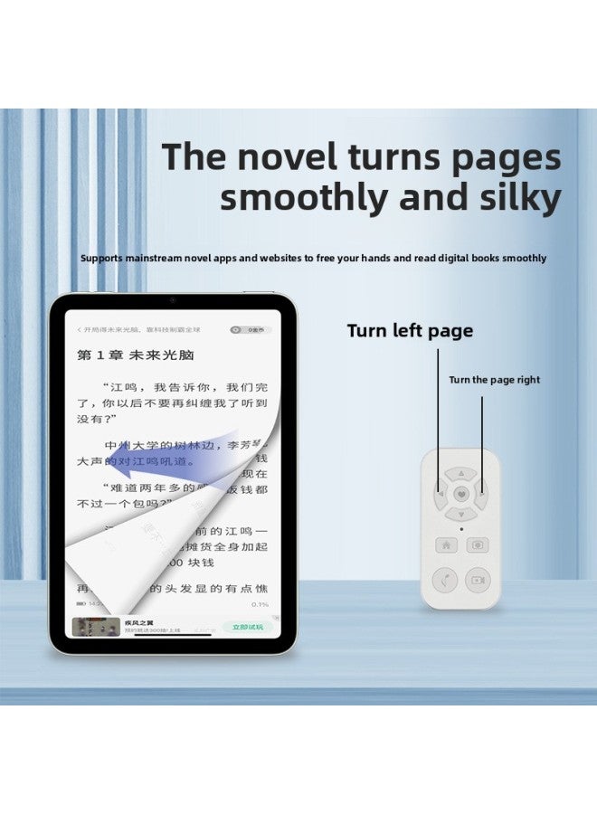 Bluetooth Remote Control Charging 9-key Multi-function Photo E-book Page Turning Brush Short Video Remote Selfie-Color:DY10 Nine-key Pearl Bag Lanyard With Loop (color Remarks)  - Image 3