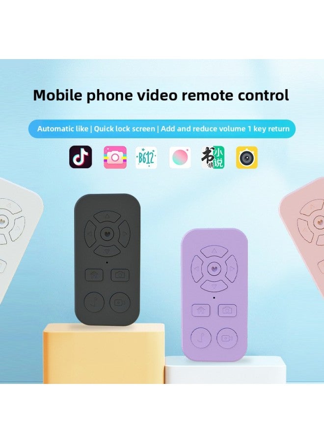 Bluetooth Remote Control Charging 9-key Multi-function Photo E-book Page Turning Brush Short Video Remote Selfie-Color:DY10 Nine-key Pearl Bag Lanyard With Loop (color Remarks)  - Image 1