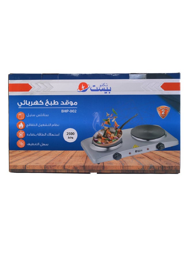 تكنو بيست موقد كهربائي للطهي بقدرة 2500 وات BHP-002 فضي - Image 4