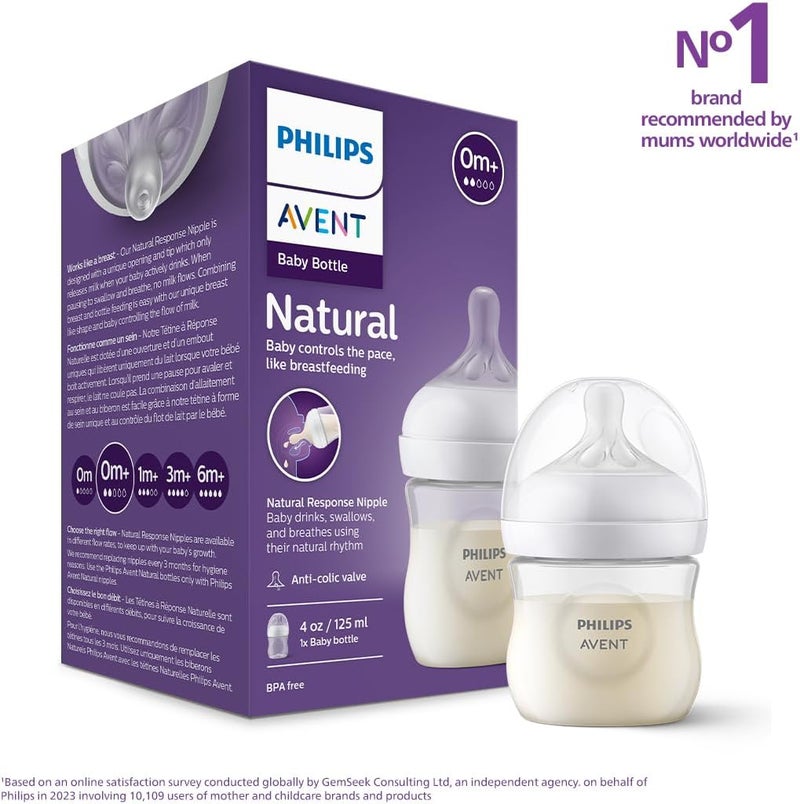 Avent Multi-use qualified quality Philips Natural Response 125ml, Baby Feeding Bottle, BPA Free, 0 Months+ Flexible purchase choices - Image 2