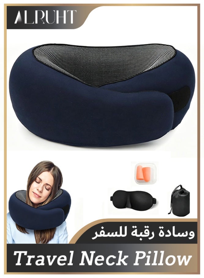 Alruht Memory Foam Travel Neck Pillow with Chin Support, Ergonomic Airplane Pillow with Adjustable Strap & Carry Bag, Blue - Image 1