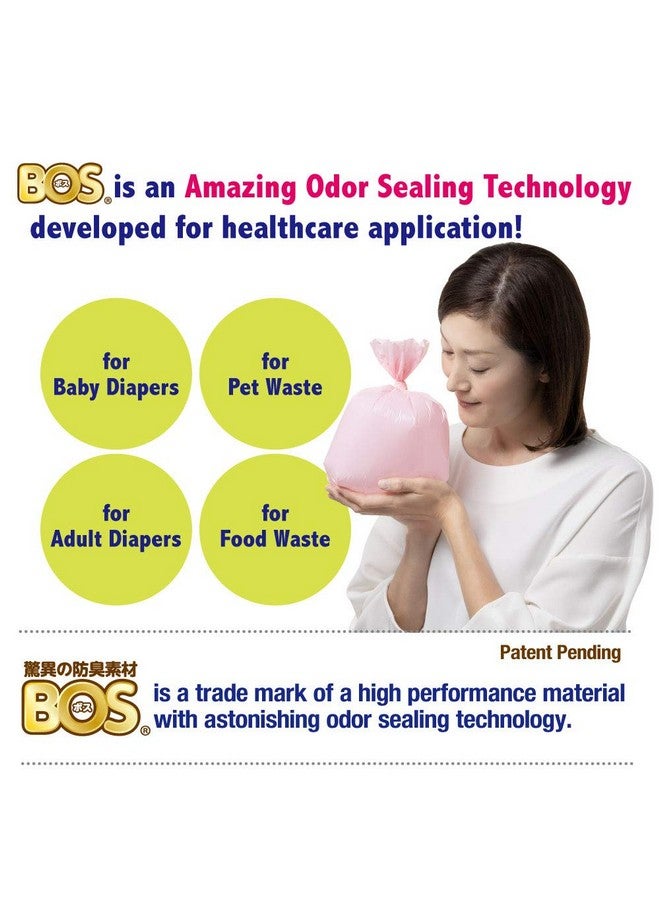 بوس أكياس التخلص من حفاضات الأطفال BOS Amazing Odor Sealing - متينة وغير معطرة [المقاس: صغير، اللون: وردي] (150 كيسًا، عبوة من قطعة واحدة) (150 كيسًا) - Image 4
