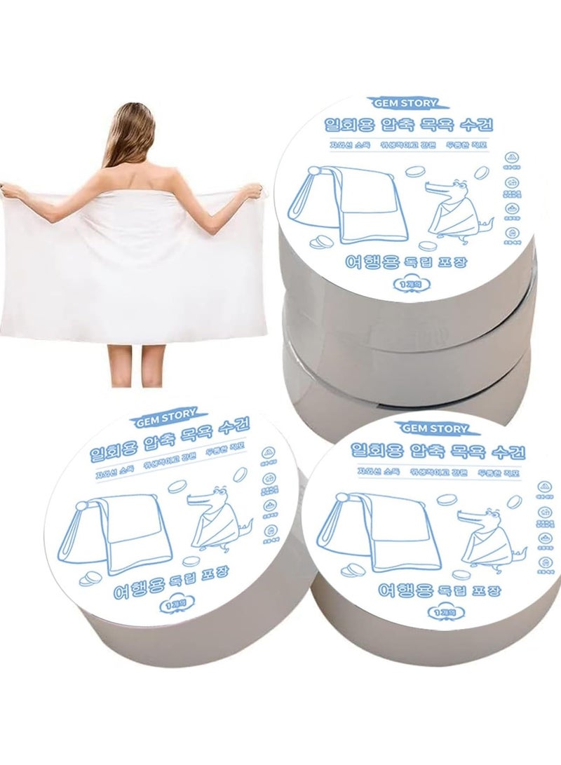 VUCATIN Disposable Cotton Bath Towels Compressed Towel Portable Towels Reusable Towels for Hotel Camping Mountaineering Sports Hiking Beach Swimming Vacation 140 * 70cm - Image 1