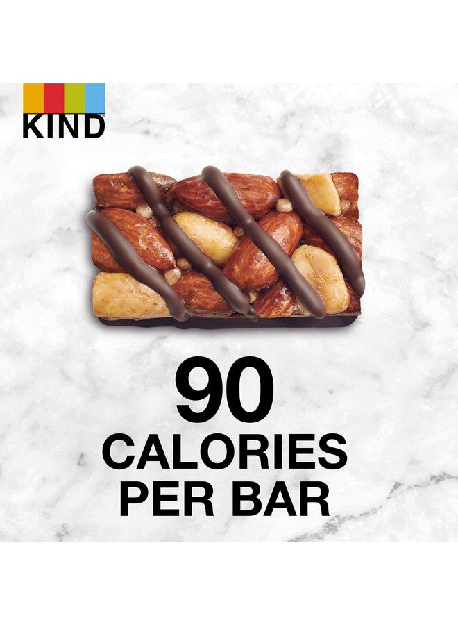 كيند KIND Minis، شوكولاتة داكنة ومكسرات وملح البحر، وجبات خفيفة صحية، خالية من الجلوتين، وجبات خفيفة منخفضة السعرات الحرارية، منخفضة السكر، 10 قطع - Image 5