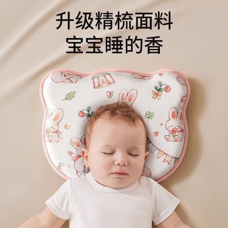 Memory Foam Shaped Pillow Baby Pillow for Newborns 0 to 6 Months Old, Anti-Migraine Sleeping Head Shape Correction Antibacterial - Image 3