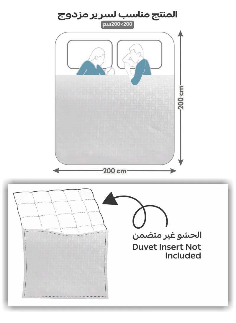 دوناتيلا طقم غطاء لحاف هندسي، مقاس كينج يناسب سرير بمقاس 200×200 سم - طقم سرير مكون من 6 قطع، قماش ميكروفايبر ممشط - 1 غطاء لحاف، 1 شرشف مطاطي، 2 كيس مخدة شام، 2 كيس مخدة (الحشوة غير متضمنة)