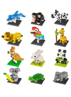 Party Favor For Kids, Mini Animals Building Blocks Sets Goodie Bags Stuffers For Kid, Small Toy Prizes, 12Pack Christmas Stocking Stuffers Birthday Party Favor Gifts Toys - pzsku/Z92BD69C2E779FFE0457FZ/45/_/1732787225/5ca602da-cbbc-40c1-987c-bc7ad7cc63eb