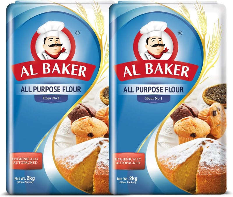 Al Baker دقيق آل باكر لجميع الأغراض، 2 كجم × 2 - Image 1