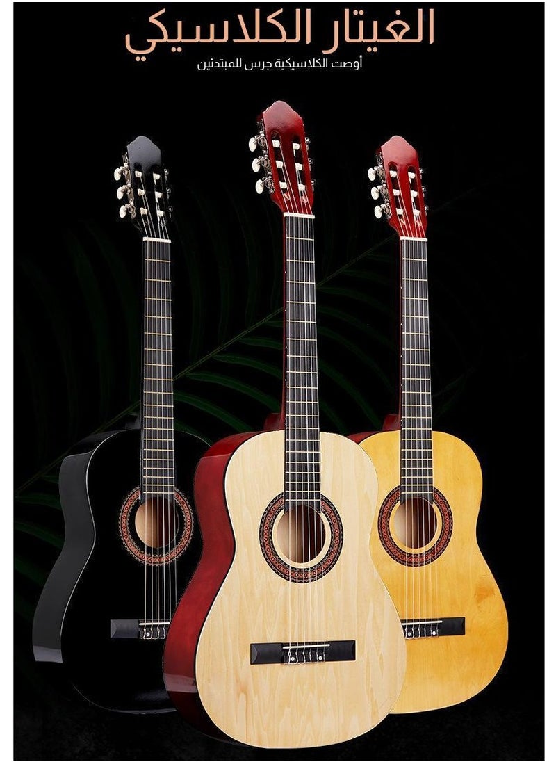 Halamine Classical Guitar,38 Inch 6-Strings Acoustic Guitar Set  - Image 2