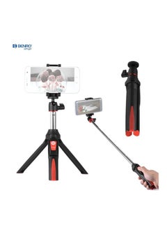 NIBEMINENT Universal Handheld Extendable Tripod Selfie Stick With Remote Control Black  - Image 2